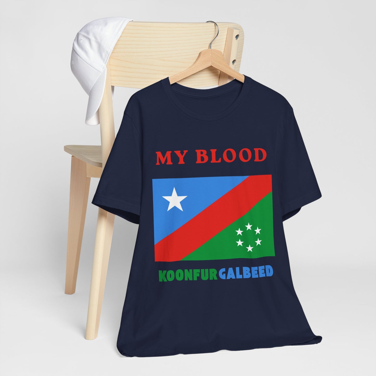 My Blood Koonfur Galbeed – Unisex Heritage T-Shirt