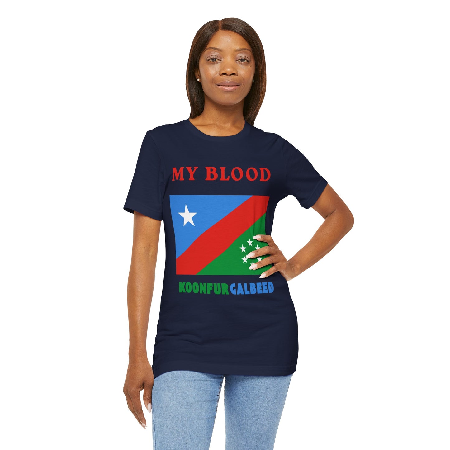 My Blood Koonfur Galbeed – Unisex Heritage T-Shirt